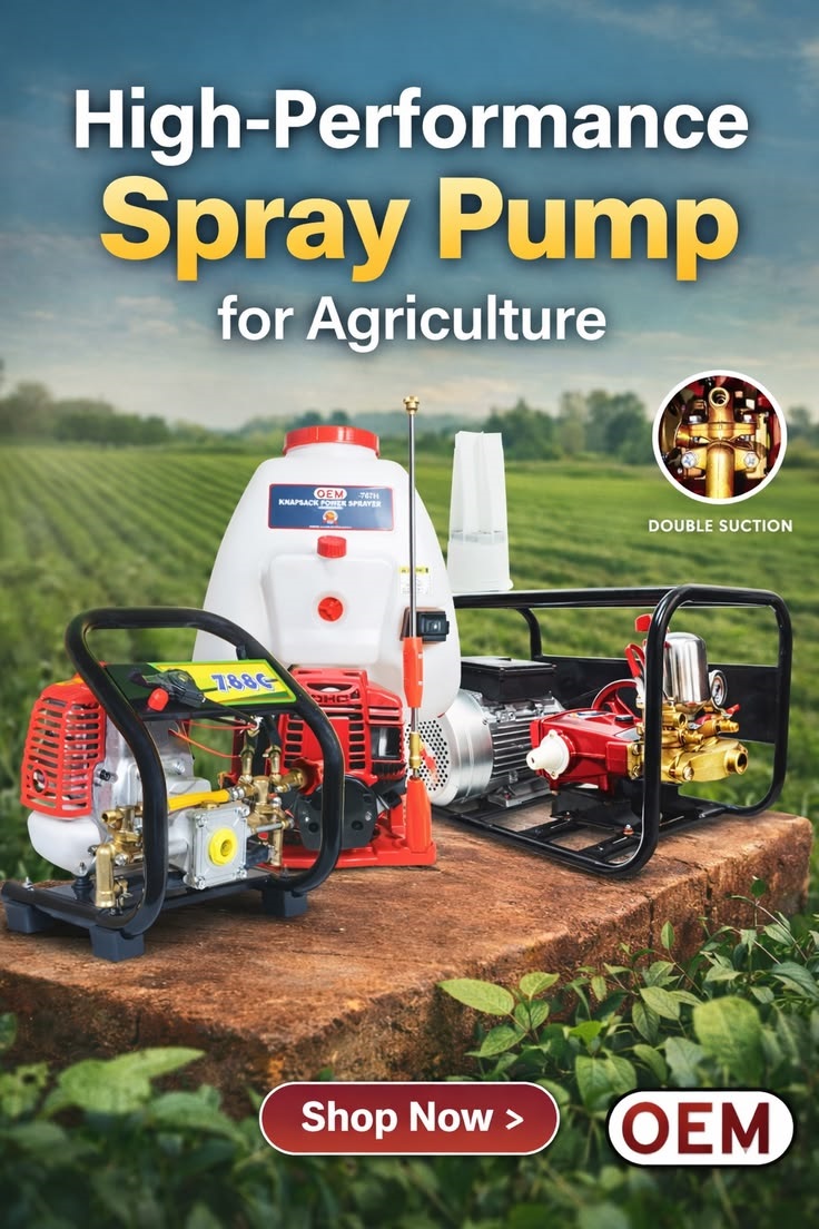 स्प्रे पम्प