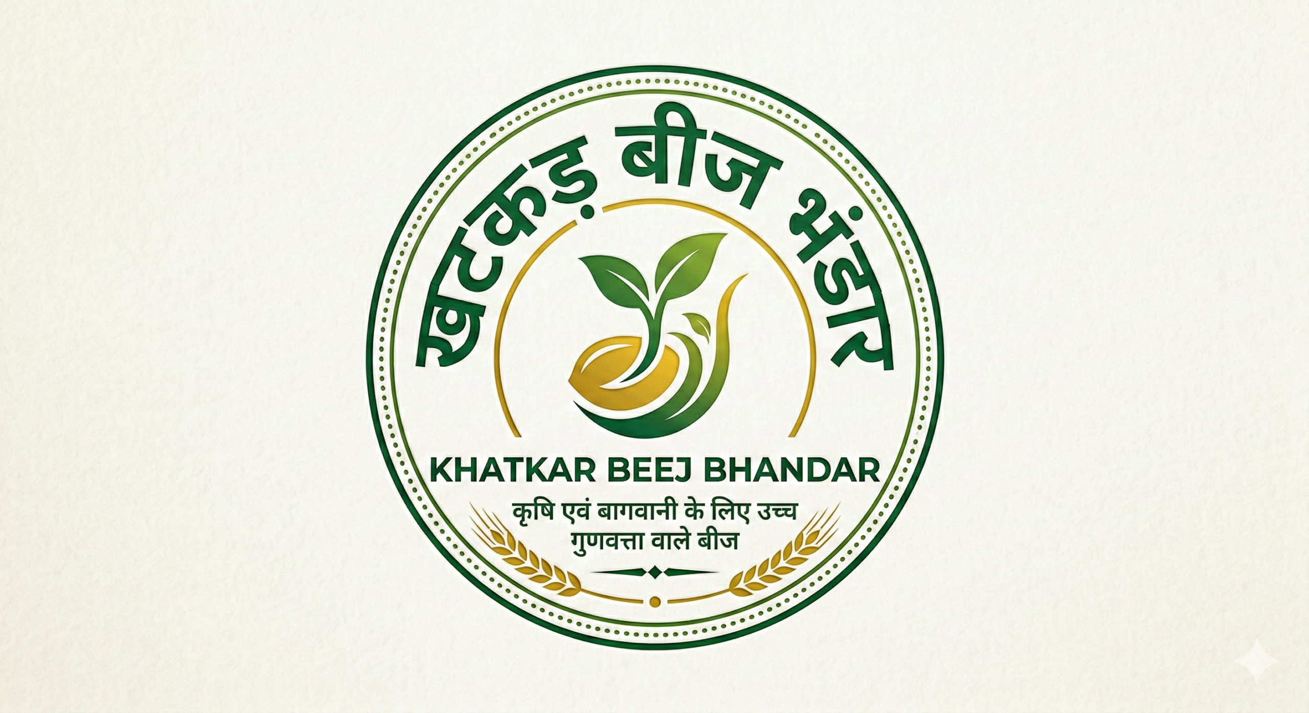 khatkarbheejbhandar.therockyhoteljind.com